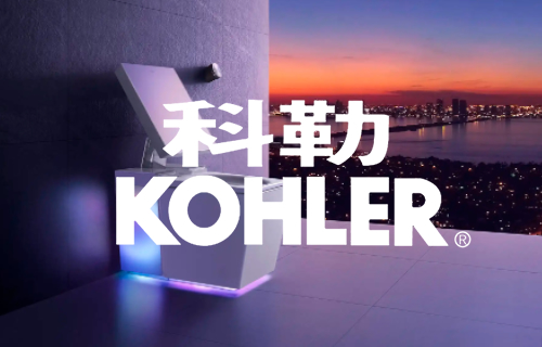 科勒售后电话_科勒售后客服_科勒Kohler China